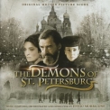 Ennio Morricone - The Demons Of St. Petersburg '2014