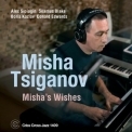 Misha Tsiganov Quintet - Misha's Wishes '2022