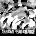 African Head Charge - Vision Of A Psychedelic Africa '1993