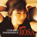 Chihiro Yamanaka - Rosa '2020