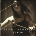 Kuniko Kato - Iannis Xenakis: IX '2015