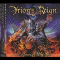 Orion's Reign - Scores Of War '2018