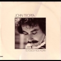 John Tropea - To Touch You Again '1979