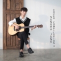 Sungha Jung - Sungha Jung Cover Compilation 3 '2019