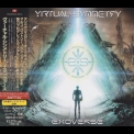 Virtual Symmetry - Exoverse '2020