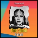 Yma Sumac - Babalu (Remastered) '2021