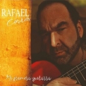 Rafael Cortes - Mi primera guitarra '2022
