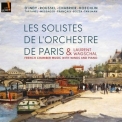 Laurent Wagschal - French Chamber Music with Winds and Piano '2020