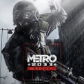 Alexey Omelchuk - Metro 2033 (Official Soundtrack) '2020