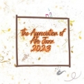 Various Artists - The Appreciation of Afro Jazz 2023 '2023