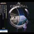 Seventh Crystal - Wonderland '2023