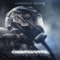 Digimortal - Создатель '2019