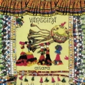 Varttina - Aitara '1994
