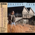 Jonathan Cain - Back To The Innocence '1995