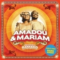 Amadou & Mariam - Dimanche A Bamako '2004