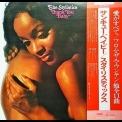 The Stylistics - Thank You Baby '1975