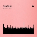 YOASOBI - THE BOOK '2021
