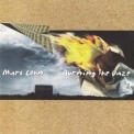 Marc Cohn - Burning The Daze '1998
