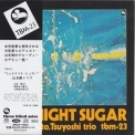 Tsuyoshi Yamamoto - Midnight Sugar '1974