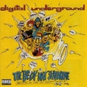 Digital Underground - The Body-Hat Syndrome '1993