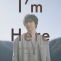 Daichi Miura - Im Here '2020