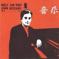 Niels Lan Doky - Asian Sessions '1999