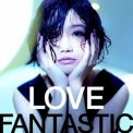Ai Otsuka - LOVE FANTASTIC '2014
