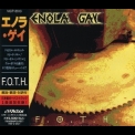 Enola Gay - F.O.T.H. '1995