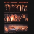Revolutionary Ensemble - Revolutionary Ensemble aka Vietnam 1 & 2 '1972