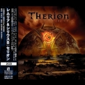 Therion - Sirius B (Japanese Edition) '2004