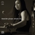 Kuniko - Kuniko Plays Reich II '2024