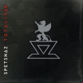 Spetsnaz - Totalitar '2006