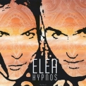 Elea - Hypnos '2024