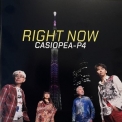 Casiopea - Right Now '2024