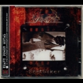 Vanize - Bootlicker '1999