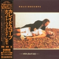 Kaleidoscope - White-Faced Lady (CD1) (AMR Archive 2005) '1990