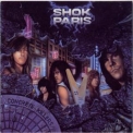 Shok Paris - Concrete Killers '1989