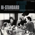 Hi-Standard - Growing Up '1996
