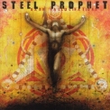 Steel Prophet - Dark Hallucinations '1999