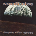 Deeper Than Space - Earth Rise '1993