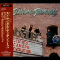Suicidal Tendencies - Lights... Camera... Revolution! (Japanese Edition) '1990