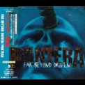 Pantera - Far Beyond Driven (Japanese Edition) '1994