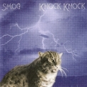 Smog - Knock Knock '1999