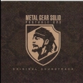 Konami - Metal Gear Solid: Portable Ops '2006