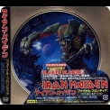 Iron Maiden - The Final Frontier (Japanese Mission Edition) '2010
