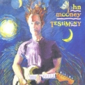 John Mooney - Testimony '1992