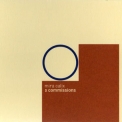 Mira Calix - 3 Commissions [WARP CD 124]  '2004