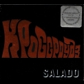 Crossroads - Salado '1999
