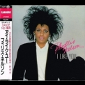 Phyllis Nelson - I Like You '1985