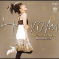 Hiromi - Time Control '2007